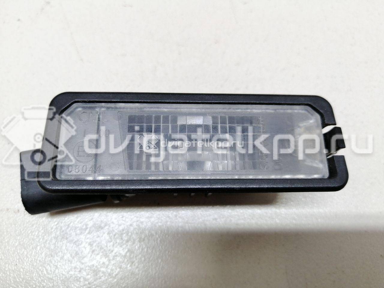 Фото Фонарь подсветки номера  1K8943021 для Volkswagen Scirocco / Polo / Touran / Amarok S1B / New Beetle {forloop.counter}}