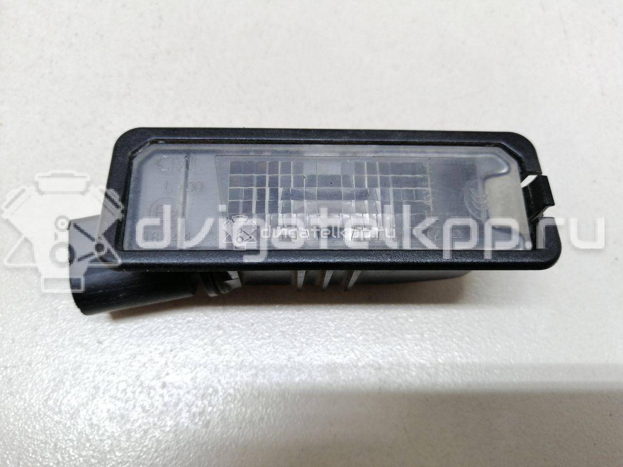 Фото Фонарь подсветки номера  1K8943021 для Volkswagen Scirocco / Polo / Touran / Amarok S1B / New Beetle {forloop.counter}}