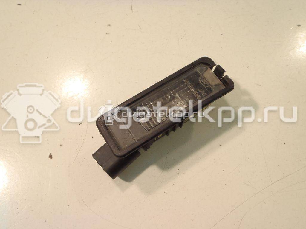 Фото Фонарь подсветки номера  1K8943021 для Volkswagen Scirocco / Polo / Touran / Amarok S1B / New Beetle {forloop.counter}}