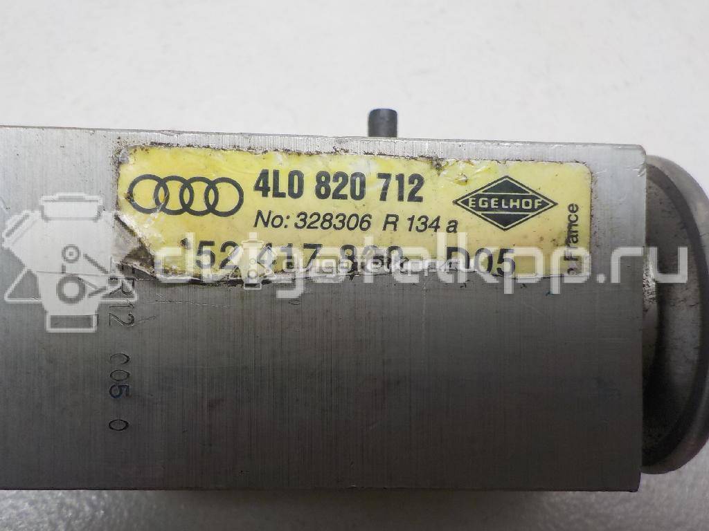 Фото Клапан кондиционера  7L0820679C для Volkswagen Amarok S1B / Touareg {forloop.counter}}