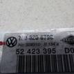 Фото Клапан кондиционера  7L0820679C для Volkswagen Amarok S1B / Touareg {forloop.counter}}