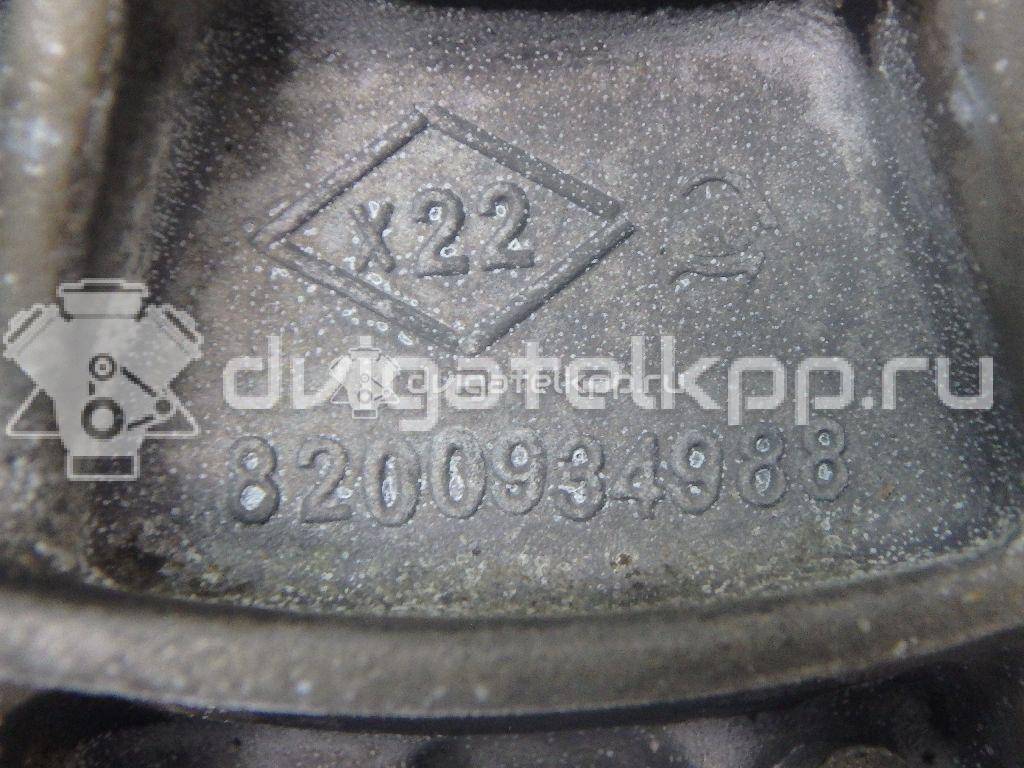 Фото Контрактная (б/у) МКПП для Nissan (Dongfeng) Tiida 105-126 л.с 16V 1.6 л HR16DE бензин 32010JD00A {forloop.counter}}