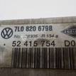 Фото Клапан кондиционера  7L0820679B для Volkswagen Amarok S1B / Touareg {forloop.counter}}