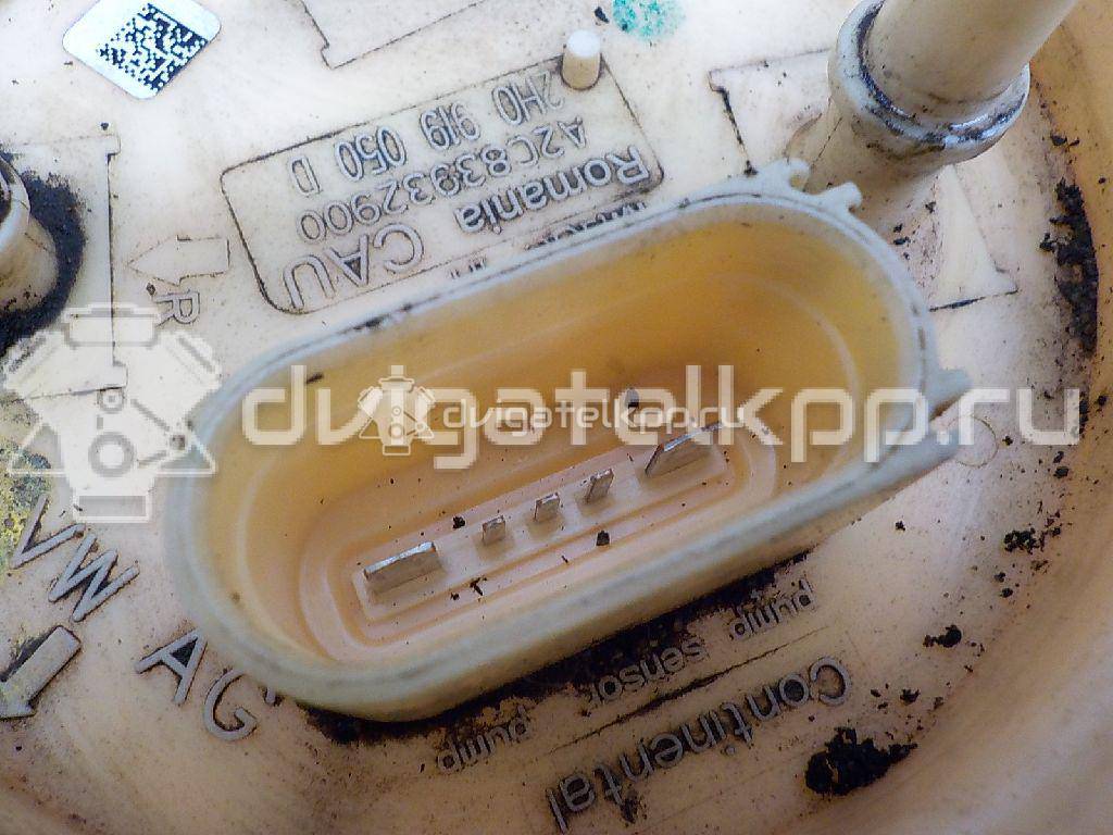Фото Насос топливный электрический  2H0919050D для Volkswagen Amarok S1B {forloop.counter}}