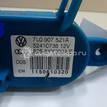 Фото Резистор отопителя  7L0907521A для Volkswagen Amarok S1B / Multivan / Sharan / Touareg / Transporter {forloop.counter}}