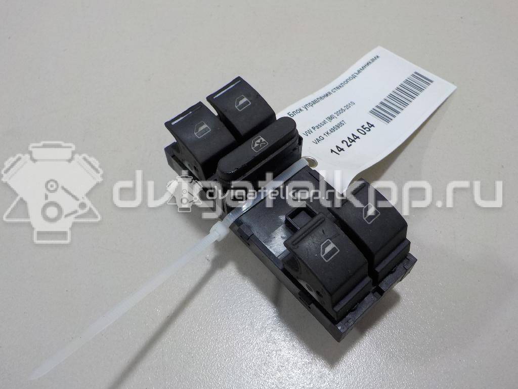 Фото Блок управления стеклоподъемниками  1K4959857 для Volkswagen Tiguan / Touran / Amarok S1B / Cc / Golf {forloop.counter}}