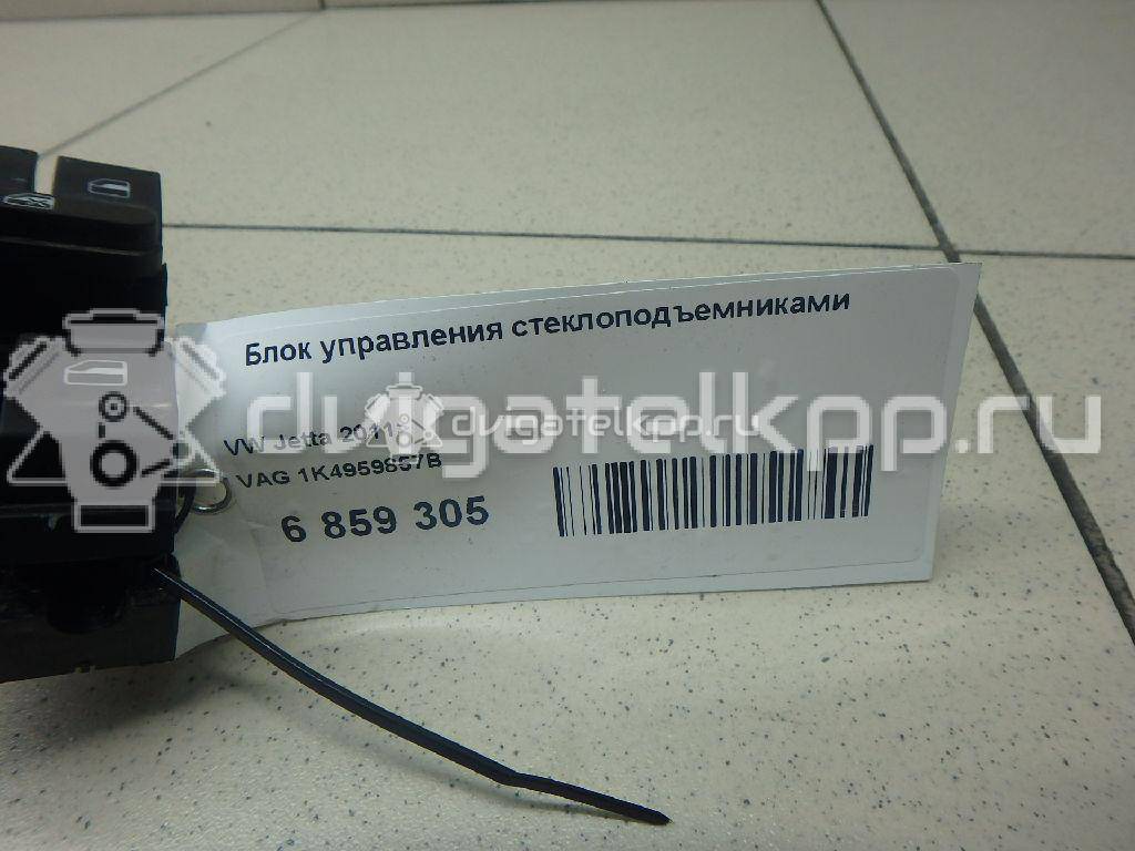 Фото Блок управления стеклоподъемниками  1K4959857B для Volkswagen Tiguan / Touran / Amarok S1B / Cc / Golf {forloop.counter}}