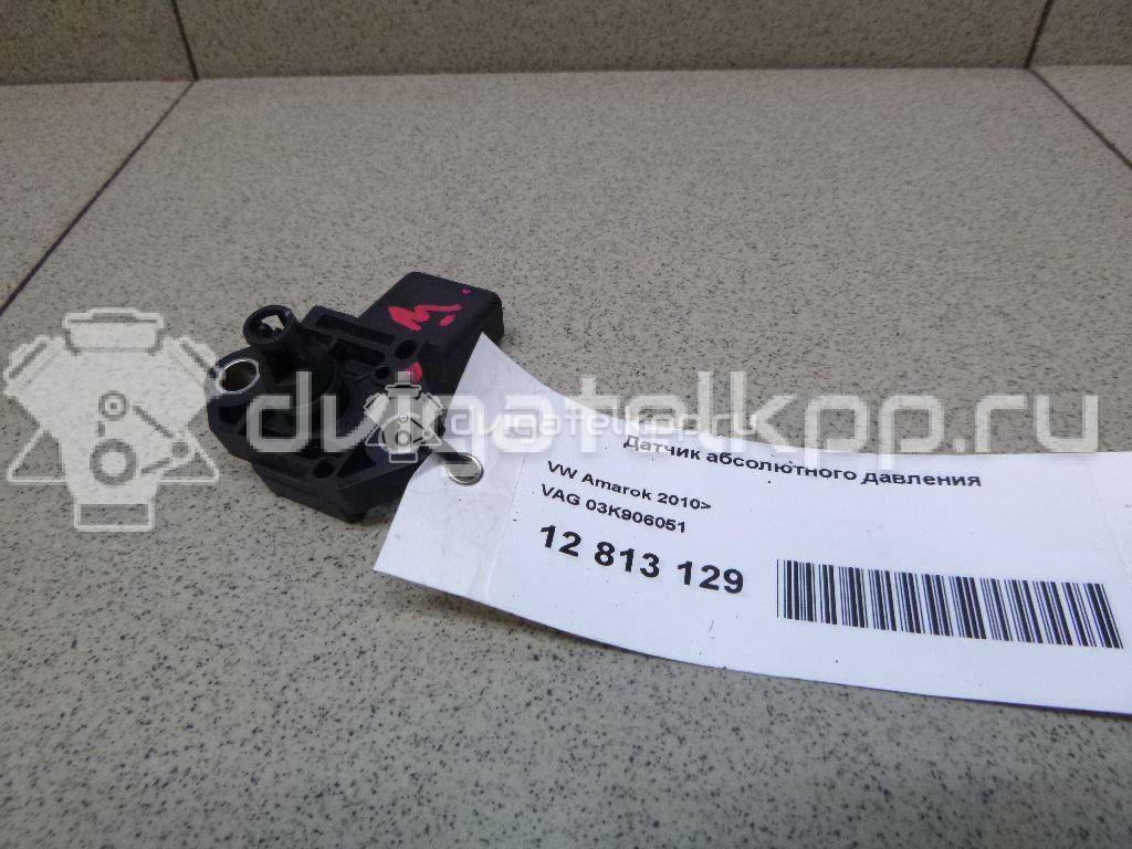 Фото Датчик абсолютного давления  03k906051 для Volkswagen Amarok S1B / Multivan / Transporter / Polo / Crafter {forloop.counter}}
