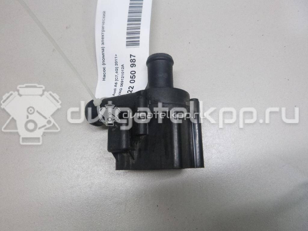 Фото Насос (помпа) электрический  059121012A для Volkswagen Amarok S1B / Touareg / Phaeton 3D / Crafter / Beetle {forloop.counter}}