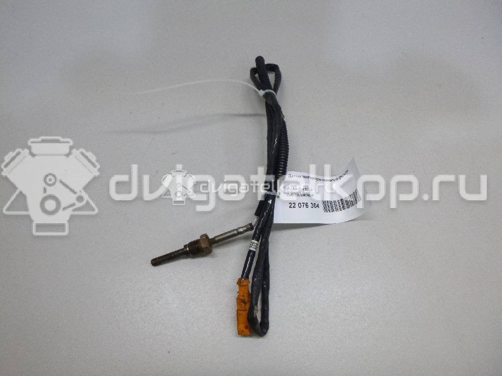 Фото Датчик температуры сажевого фильтра  03L906088AF для Volkswagen Transporter / Multivan / Amarok S1B {forloop.counter}}