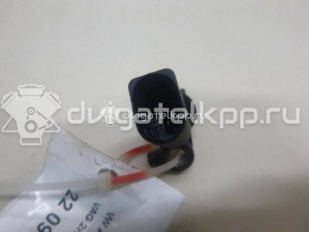 Фото Датчик ABS задний правый  2H0927808A для Volkswagen Amarok S1B {forloop.counter}}