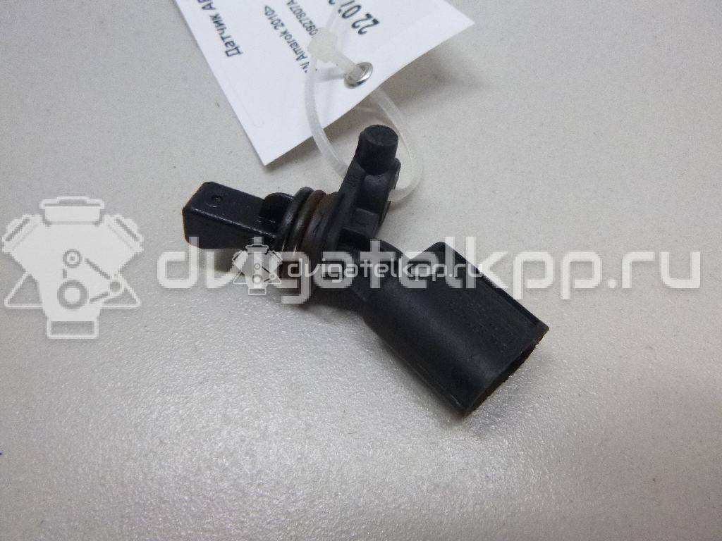 Фото Датчик ABS задний левый  2H0927807A для Volkswagen Amarok S1B {forloop.counter}}