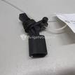 Фото Датчик ABS задний левый  2H0927807A для Volkswagen Amarok S1B {forloop.counter}}