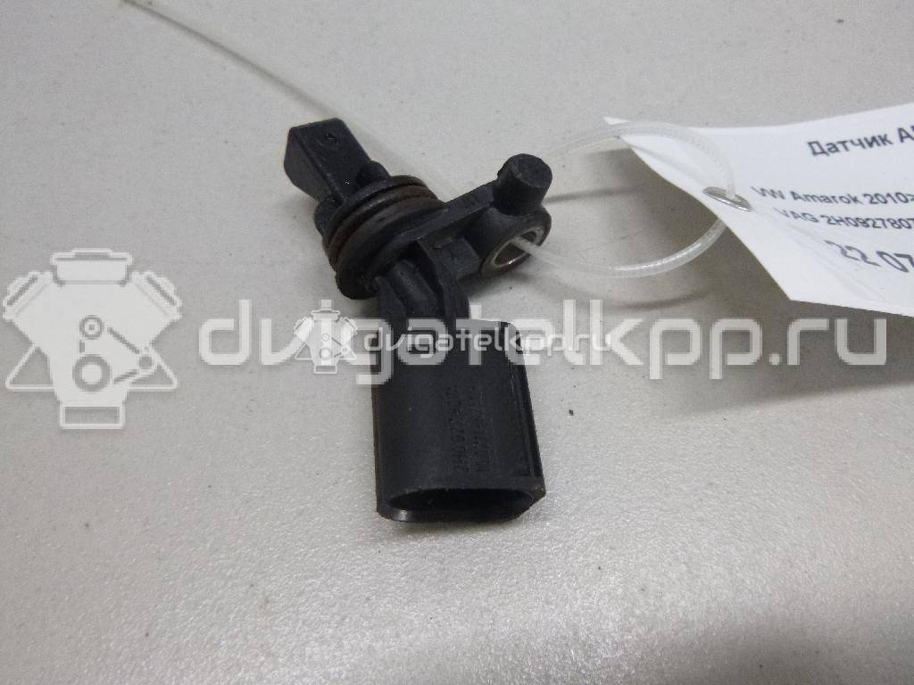 Фото Датчик ABS задний левый  2H0927807A для Volkswagen Amarok S1B {forloop.counter}}