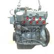 Фото Контрактный (б/у) двигатель CBZB для Volkswagen / Audi 105 л.с 8V 1.2 л бензин 03f100031f {forloop.counter}}