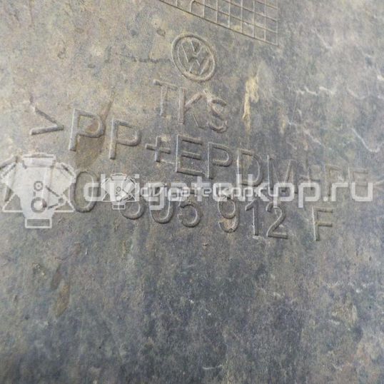 Фото Локер передний правый  1T0805912F для Volkswagen Caddy / Touran