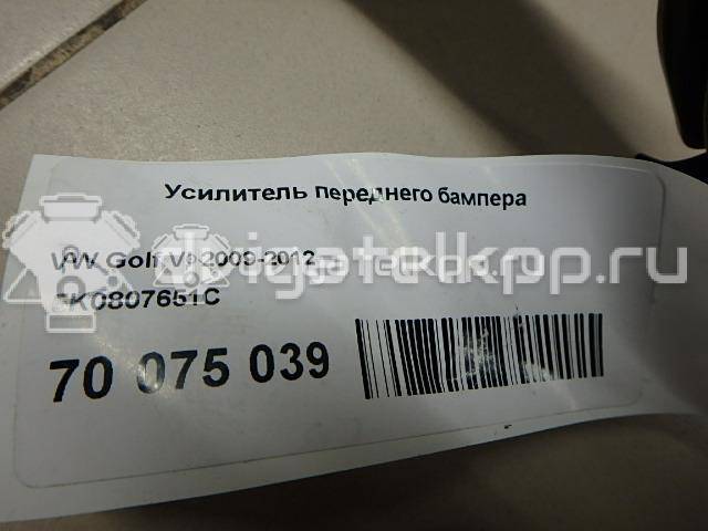 Фото Усилитель переднего бампера  5K0807651C для Volkswagen Touran / Caddy / Jetta / Golf {forloop.counter}}