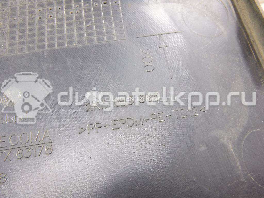 Фото Решетка в бампер правая  2K5853666 для Volkswagen Caddy / Touran {forloop.counter}}