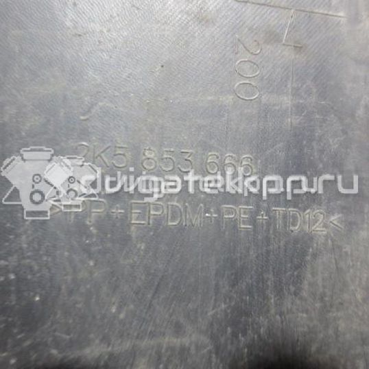 Фото Решетка в бампер правая  2K5853666 для Volkswagen Caddy / Touran