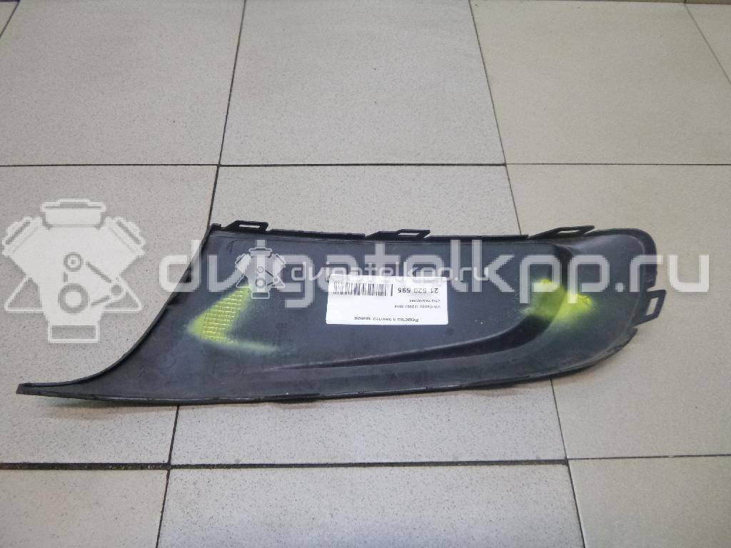 Фото Решетка в бампер правая  2K5853666 для Volkswagen Caddy / Touran {forloop.counter}}