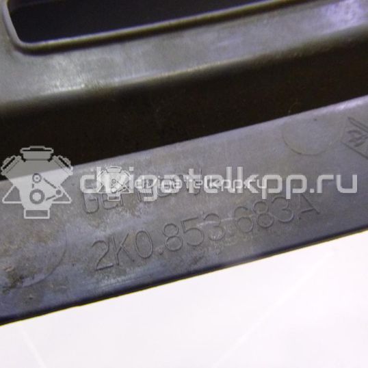 Фото Рамка противотуманной фары левой  2K0853683A для Volkswagen Caddy