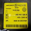 Фото Фара правая  2K0941006D для Volkswagen Caddy / Touran {forloop.counter}}
