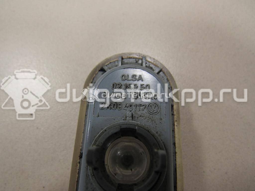 Фото Повторитель на крыло белый  2K0949117 для Volkswagen Multivan {forloop.counter}}