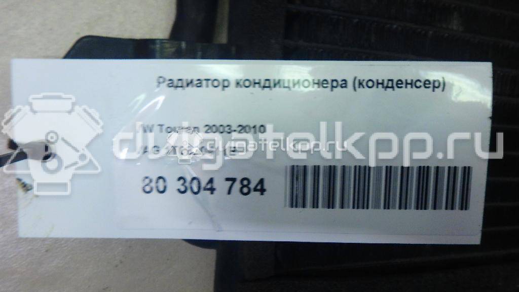 Фото Радиатор кондиционера (конденсер)  1T0820411E для Volkswagen Scirocco / Caddy / Touran / Golf {forloop.counter}}