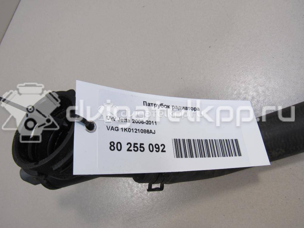 Фото Патрубок радиатора  1K0121086AJ для Volkswagen Touran / Caddy / Jetta / Golf {forloop.counter}}