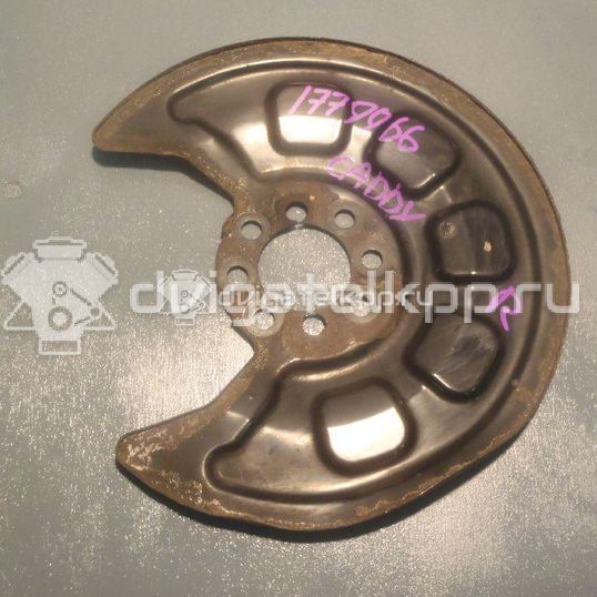 Фото Пыльник тормозного диска  2K0615609A для Volkswagen Caddy