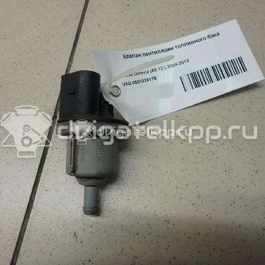 Фото Клапан вентиляции топливного бака  058133517B для Volkswagen Scirocco / Tiguan / Touran / Bora / Cc