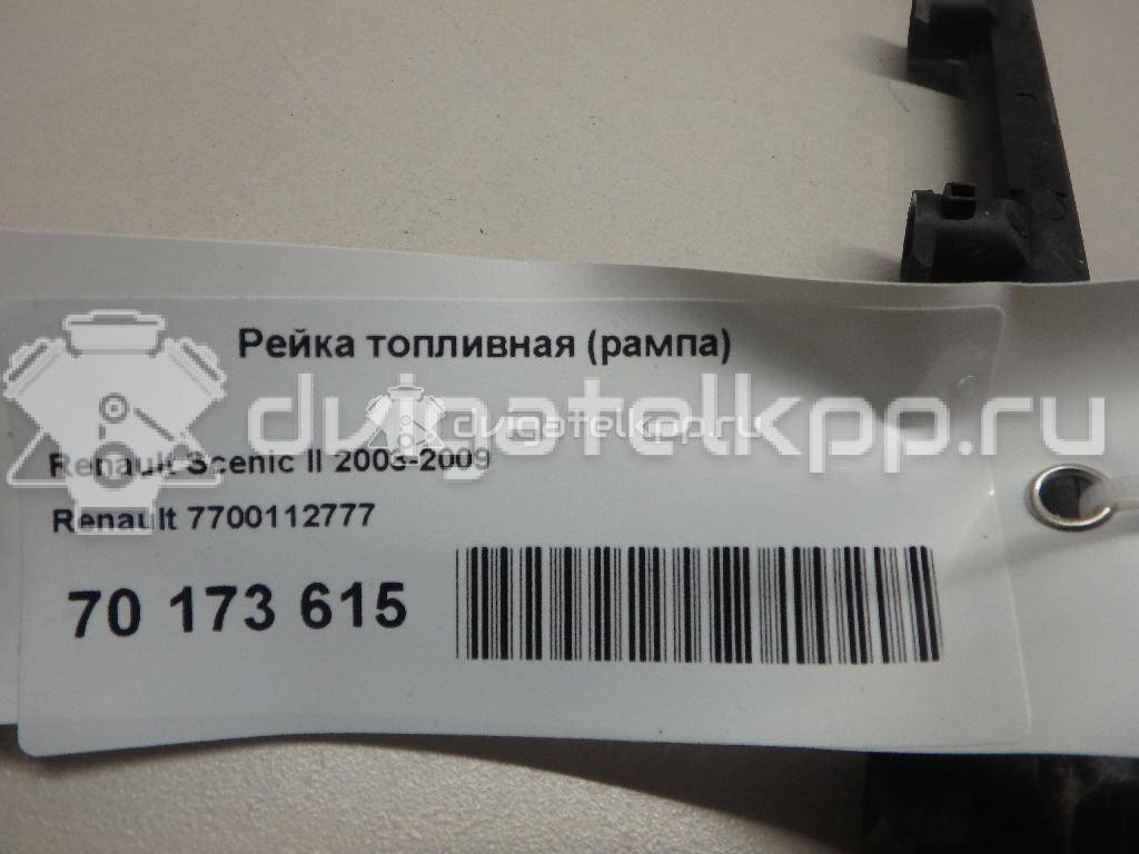 Фото Рейка топливная (рампа) для двигателя F4R 770 для Renault Megane 135-140 л.с 16V 2.0 л бензин 7700112777 {forloop.counter}}