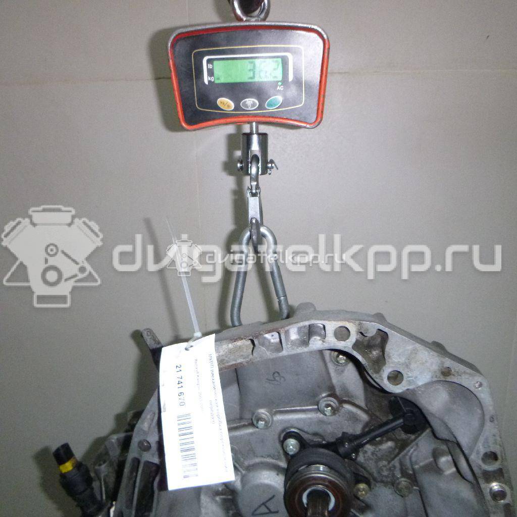 Фото Контрактная (б/у) МКПП для Renault Clio / Thalia 2 / Kangoo 1 / Twingo 84 л.с 8V 1.5 л K9K 718 Дизельное топливо 7701978577 {forloop.counter}}