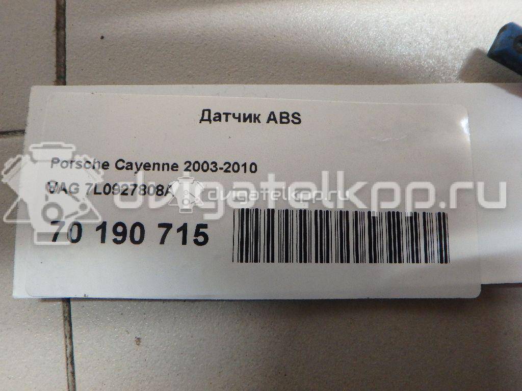 Фото Датчик ABS  7L0927808A для Volkswagen Tiguan / Cc / Sharan / Touareg / Golf {forloop.counter}}