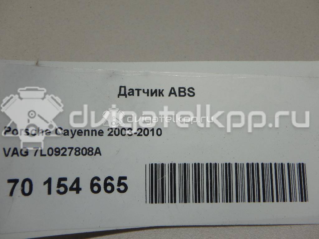 Фото Датчик ABS  7L0927808A для Volkswagen Tiguan / Cc / Sharan / Touareg / Golf {forloop.counter}}