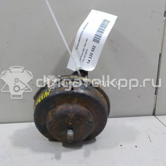 Фото Опора двигателя передняя  357199279 для Volkswagen Scirocco / Corrado 53I / Passat / Golf / Iltis 183