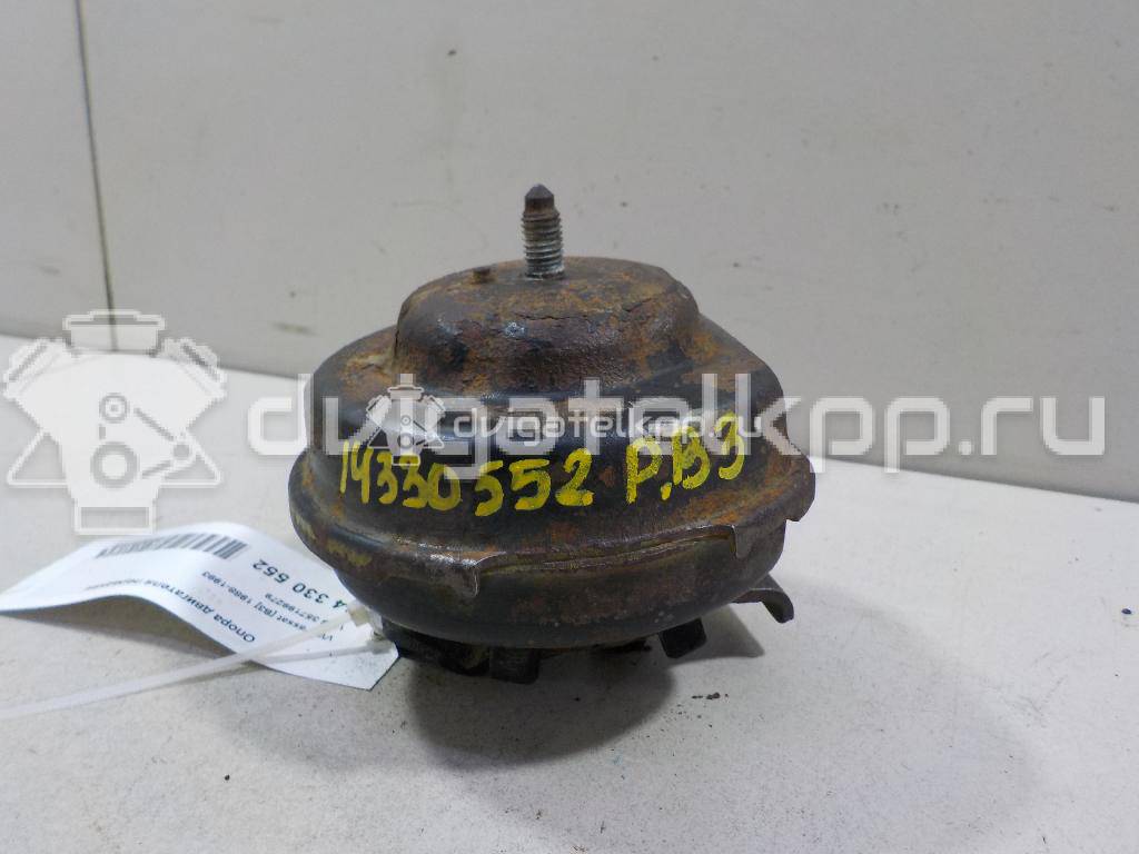 Фото Опора двигателя передняя  357199279 для Volkswagen Scirocco / Corrado 53I / Passat / Golf / Iltis 183 {forloop.counter}}