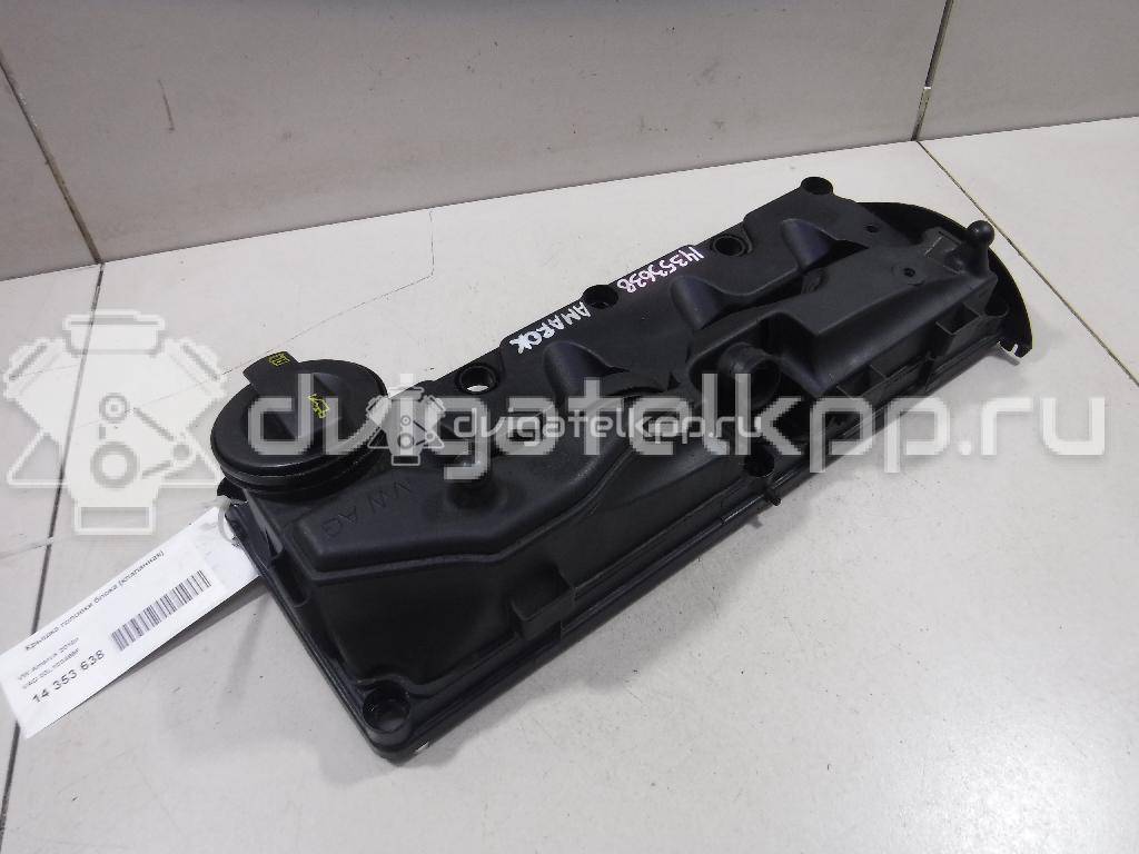 Фото Крышка головки блока (клапанная)  03L103469F для Volkswagen Amarok S1B {forloop.counter}}
