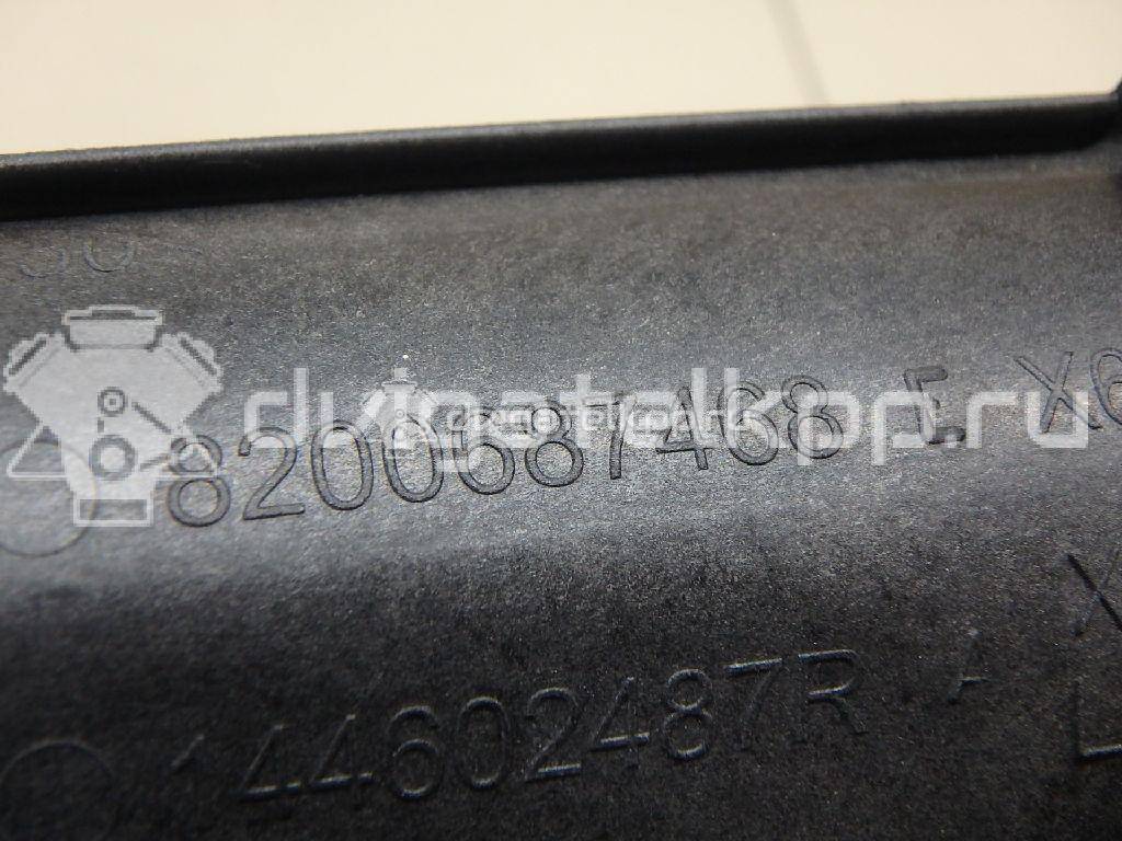 Фото Патрубок интеркулера для двигателя K9K 834 для Renault Fluence L30 / Megane 90 л.с 8V 1.5 л Дизельное топливо 8200687468 {forloop.counter}}