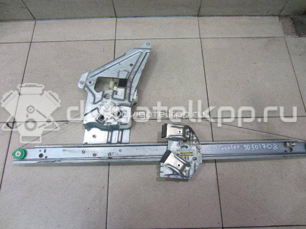 Фото Стеклоподъемник электр. передний правый  9067200146 для Volkswagen Crafter {forloop.counter}}