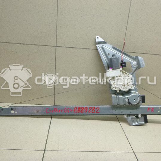 Фото Стеклоподъемник электр. передний правый  9067200146 для Volkswagen Crafter