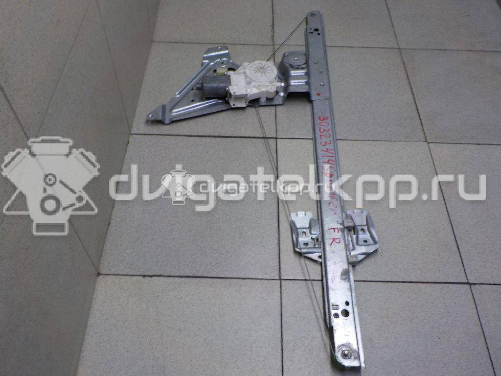 Фото Стеклоподъемник электр. передний правый  9067200146 для Volkswagen Crafter {forloop.counter}}