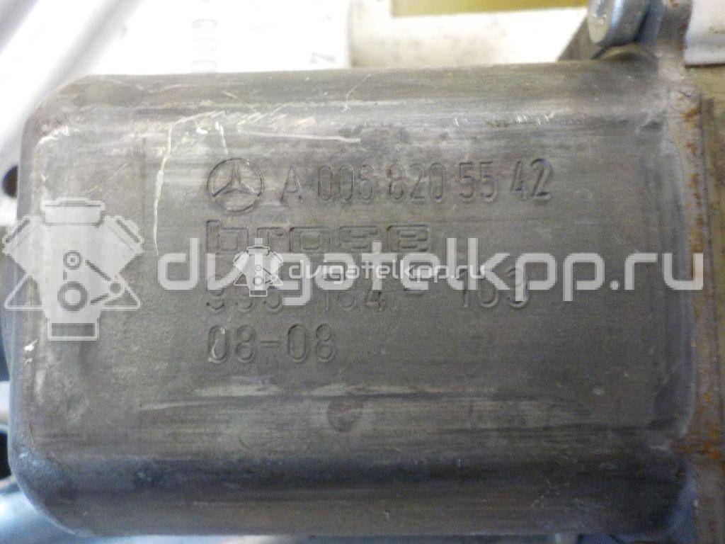 Фото Стеклоподъемник электр. передний правый  9067200146 для Volkswagen Crafter {forloop.counter}}