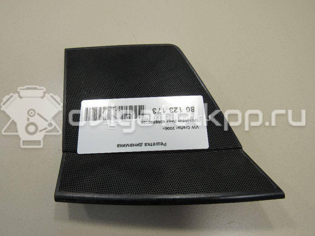 Фото Решетка динамика  9066890108 для vw Crafter {forloop.counter}}