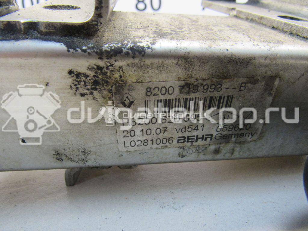 Фото Радиатор системы EGR для двигателя M9R 830 для Renault Koleos 173-177 л.с 16V 2.0 л Дизельное топливо 8200719993 {forloop.counter}}