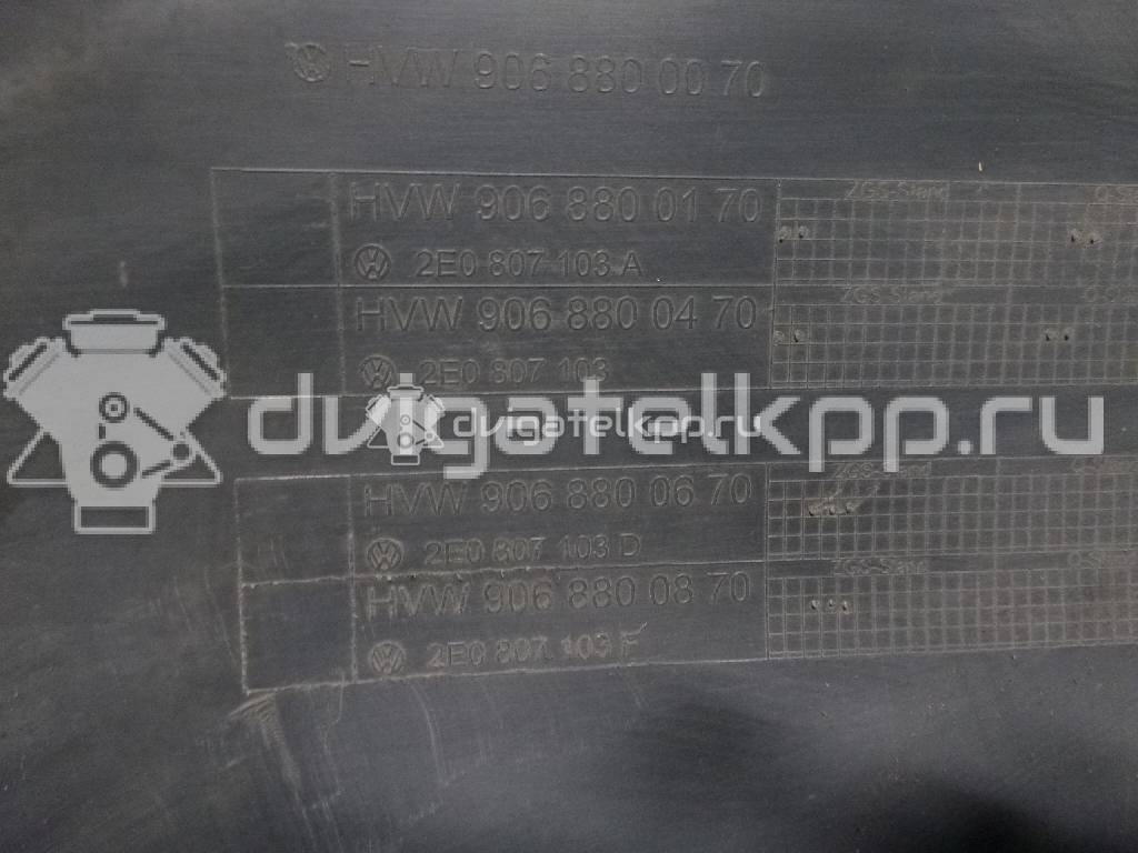 Фото Бампер передний  2E0807103T для Volkswagen Crafter {forloop.counter}}