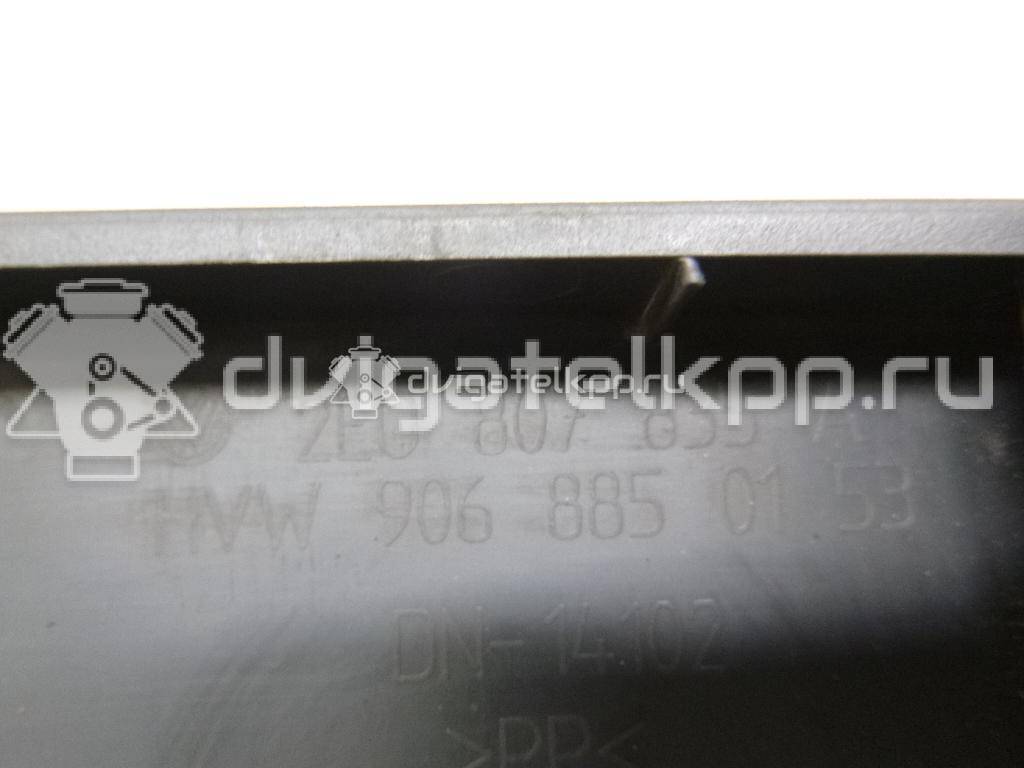 Фото Решетка в бампер центральная  2E0807835A для Volkswagen Crafter {forloop.counter}}