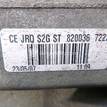 Фото Контрактная (б/у) МКПП для Nissan Tiida / Almera / Micra / Note / Nv200 87-140 л.с 16V 1.6 л HR16DE Бензин/спирт {forloop.counter}}