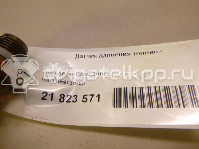 Фото Датчик давления топлива  059130758 для jeep Commander (XK) {forloop.counter}}
