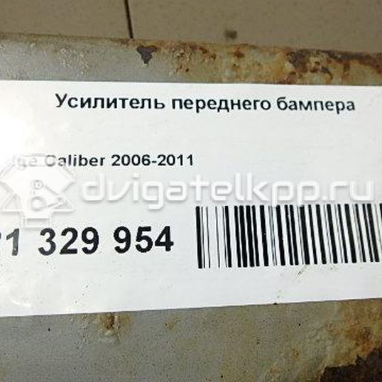Фото Усилитель переднего бампера  5303761AC для jeep Compass (MK49)